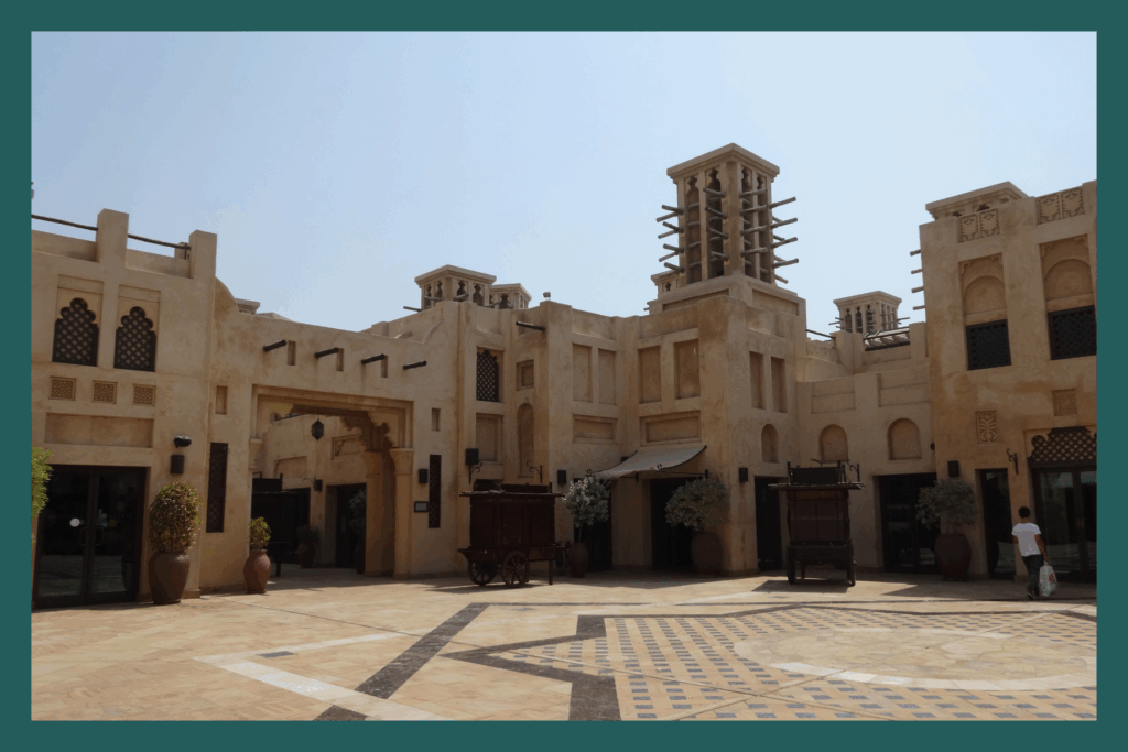 Souk Madinat Dubai